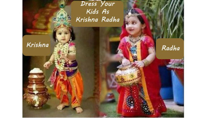 radha dress for kids