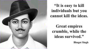 Top Inspiring Quotes By Bhagat Singh | RitiRiwaz