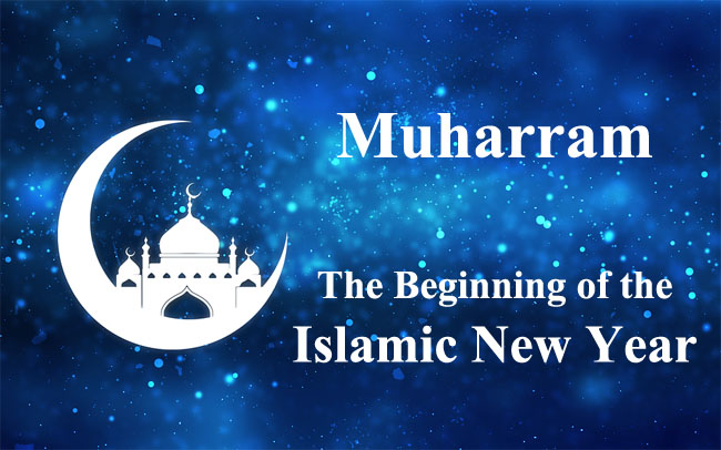 islamic calendar 2016 shia muharram 2016