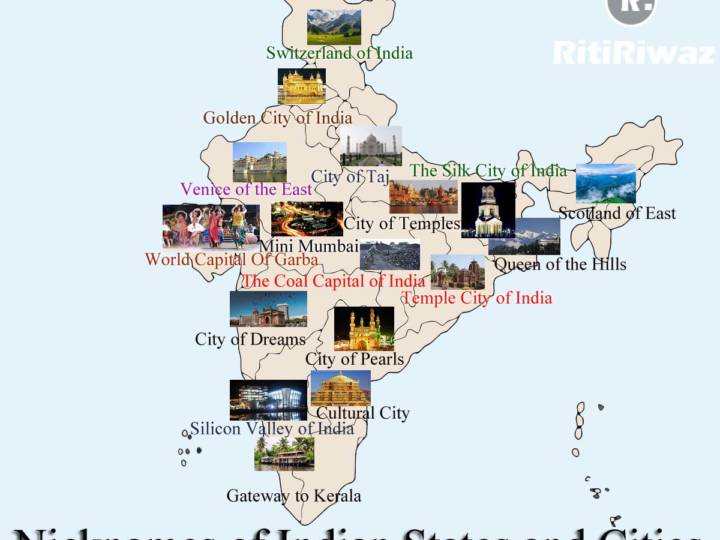 Nicknames of Indian States and Cities