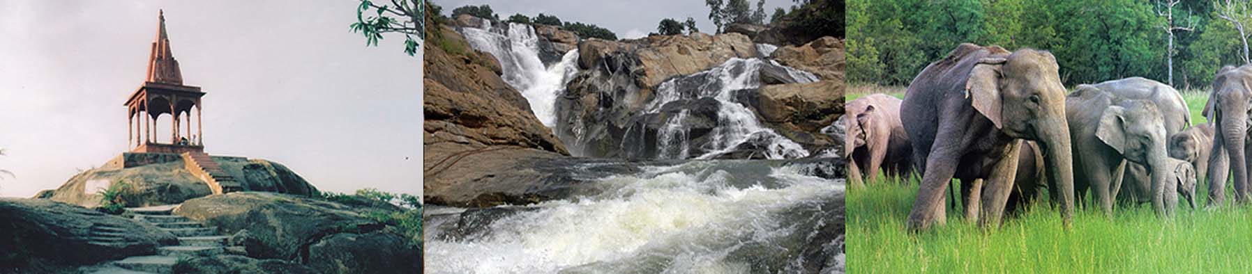 Jharkhand Tourism