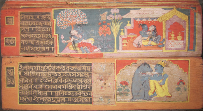 Assamese language Language in Assam RitiRiwaz