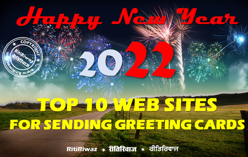 Top 10 Web Sites for Sending Greeting Cards