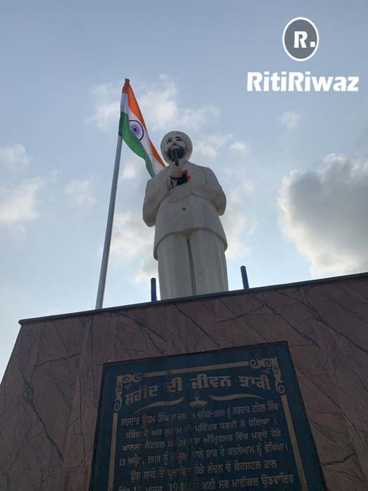 Statue of Sardar Udham Singh Sunam