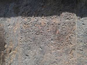 Telugu Language | Telugu History and Facts | RitiRiwaz