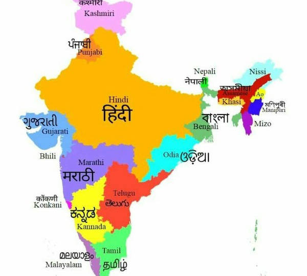 Languages in India State Wise