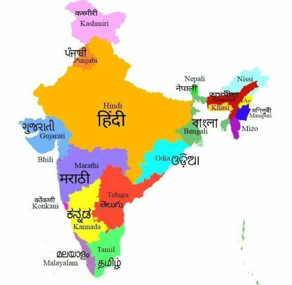 Languages In India State Wise Ritiriwaz
