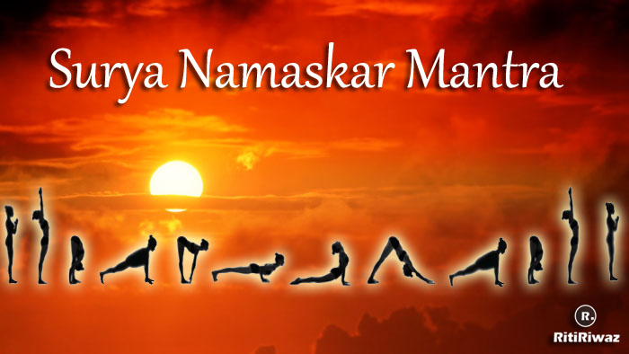 Surya Namaskar Mantra - Lyrics, Meaning, Benefits, Download