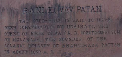 Rani ki Vav detail