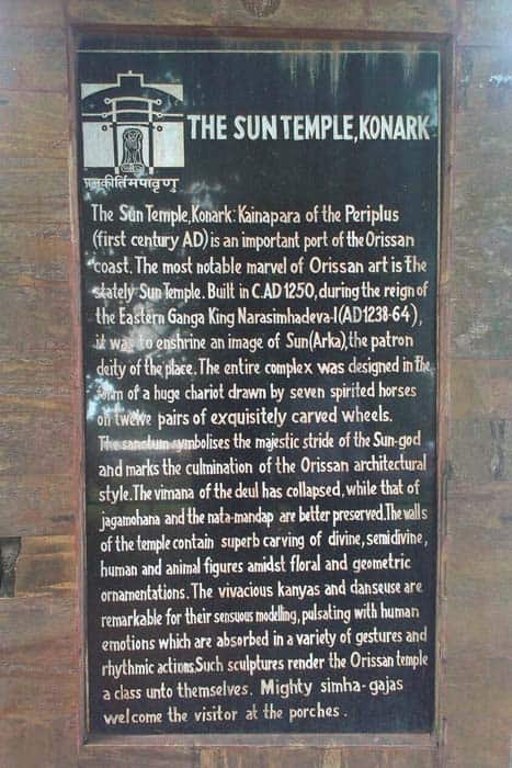 Sun Temple Plaque
