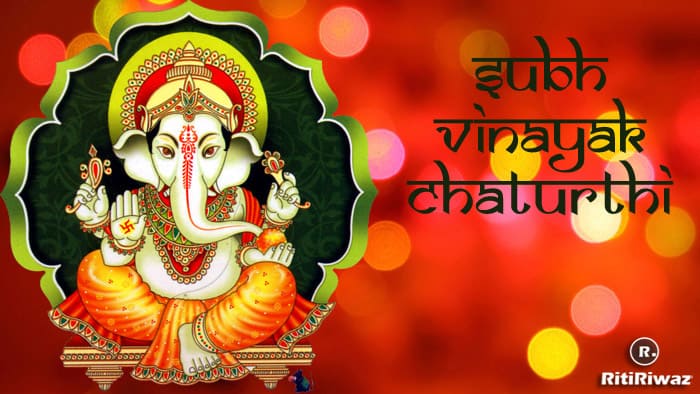 Ganesh Chaturthi Wishes