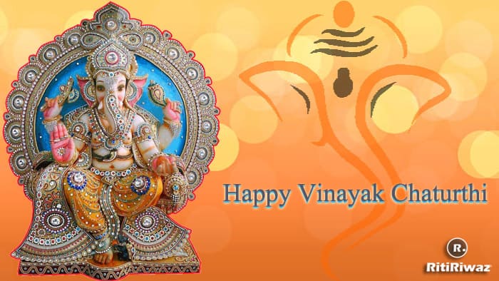 Ganesh Chaturthi Wishes