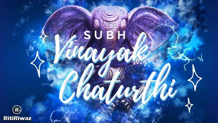 Ganesh Chaturthi Wishes