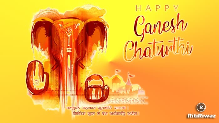 Ganesh Chaturthi Wishes
