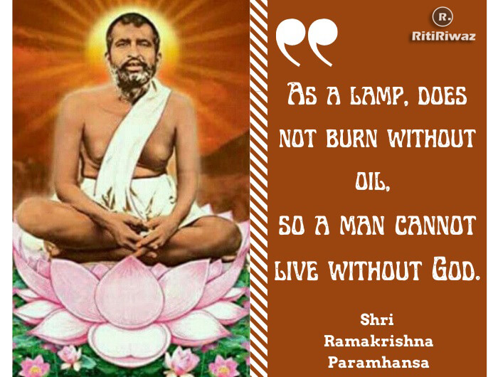 Ramakrishna Paramhansa quote 