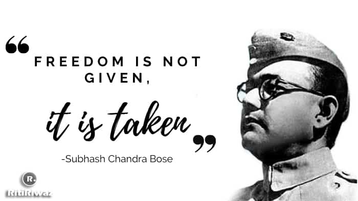 Subhash Chandra Bose Quote