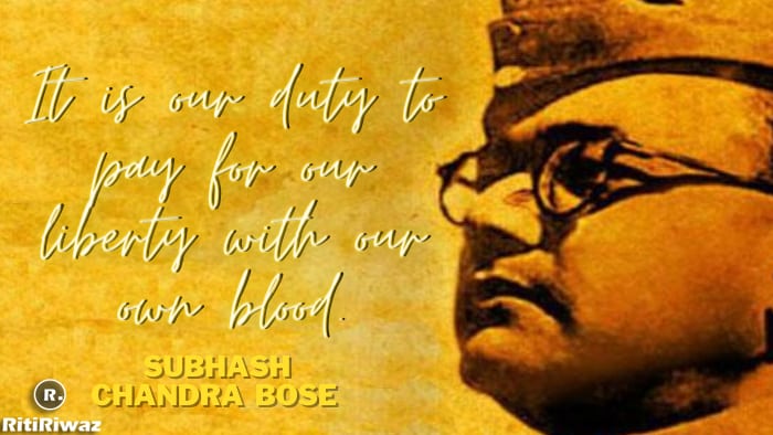 Subhash Chandra Bose Quote