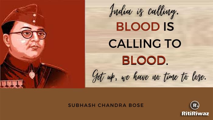 Subhash Chandra Bose Quote