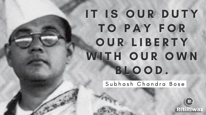 Subhash Chandra Bose Quote