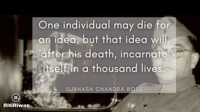 Subhash Chandra Bose Quote