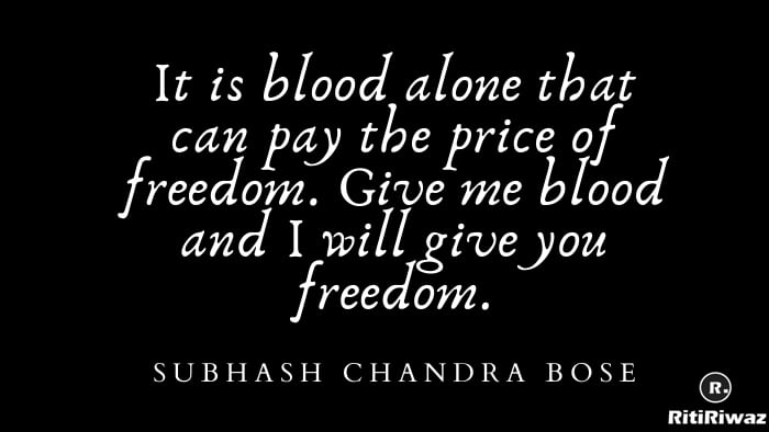 Subhash Chandra Bose Quote