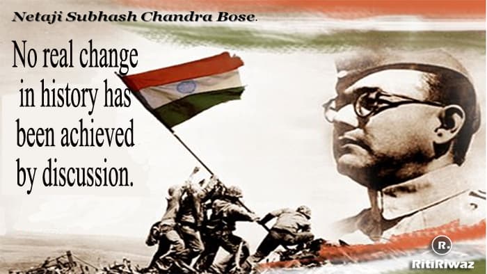 Subhash Chandra Bose Quote