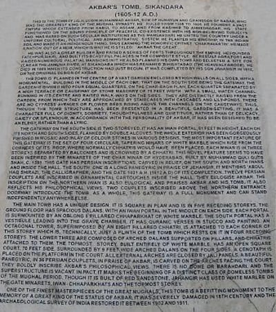 Akbar Tomb plaque