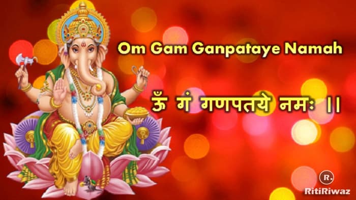 Basic Ganesh Mantra