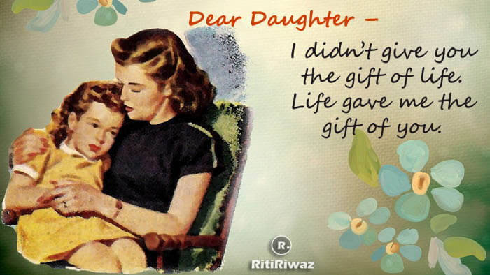 Daughter Day wishes 