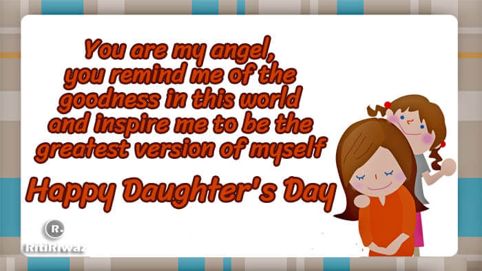 Daughter Day wishes 
