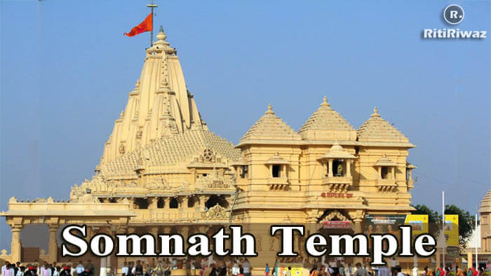Somnath Temple 