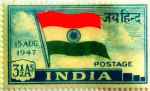 Independence stamp