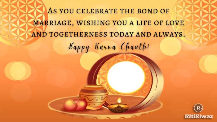 Karwa Chauth Wishes