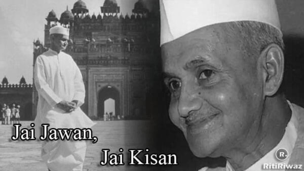 Lal Bahadur Shastri Quotes