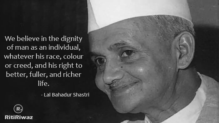Lal Bahadur Shastri Quotes 7