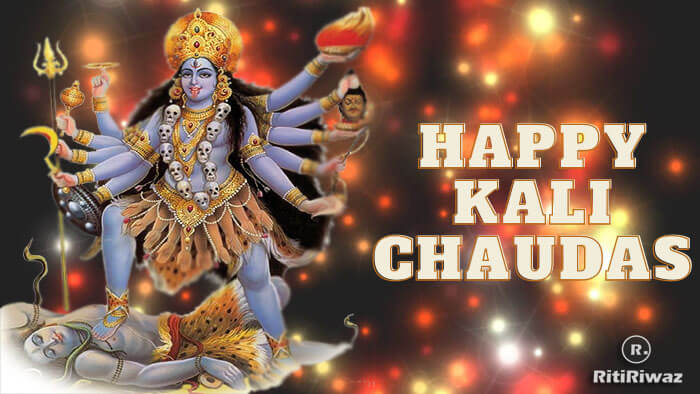 Happy Kali Chaudas 