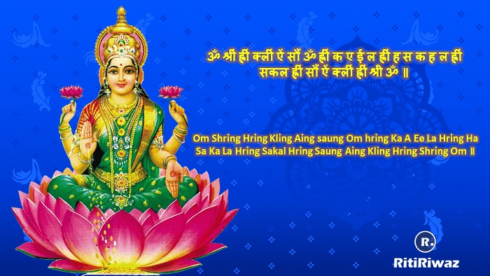 Lakshmi Mantra tantric