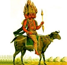 Agni Vahana