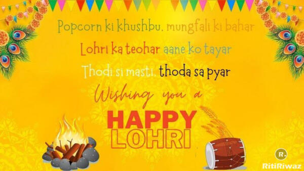 Happy Lohri