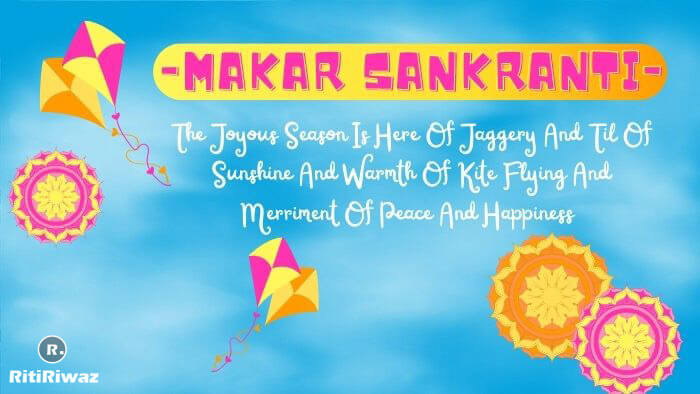 Makar Sankranti Wishes