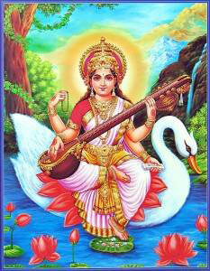 Saraswati Vahana