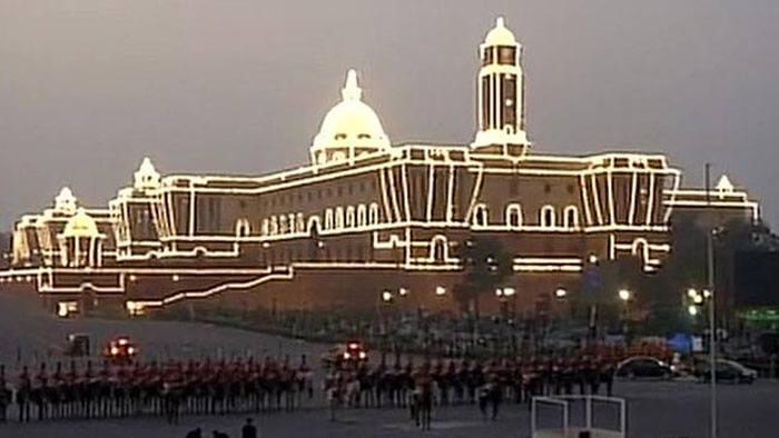 Beating retreat ceremony