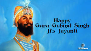 Guru Gobind Singh Jayanti 2025: Wishes, Quotes, Messages