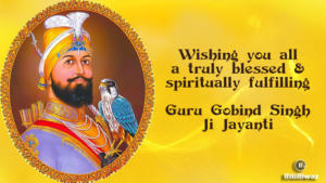 Guru Gobind Singh Jayanti 2025: Wishes, Quotes, Messages