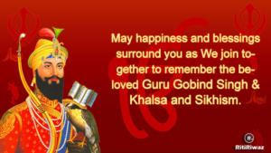 Guru Gobind Singh Jayanti 2025: Wishes, Quotes, Messages