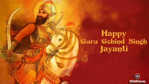 Guru Gobind Singh Jayanti 2025: Wishes, Quotes, Messages