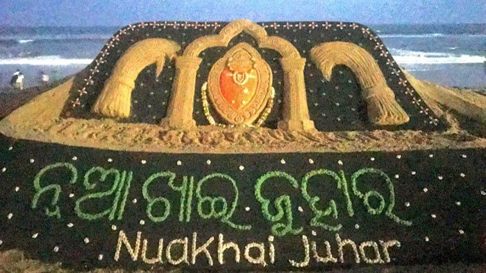 Nuakhai