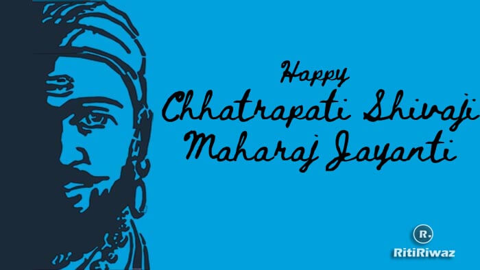 Shivaji Jayanti Wishes