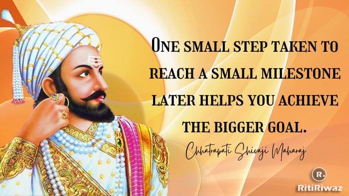 Shivaji quote 