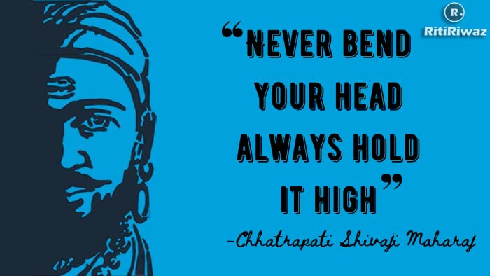 Shivaji quote 